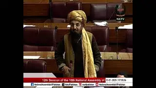 MNA Mr. Misbah Uddin expresses views during National Assembly Session