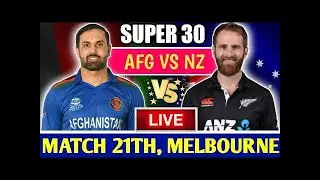 🔴Live: NEW ZEALAND VS AFGHANISTAN LIVE, 21th Match | AFG VS NZ LIVE | ICC Men,s T20 World cup 2022