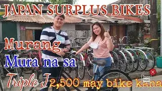 JAPAN SURPLUS BIKES/NA MURA#citibike tv
