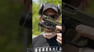 Что дает компенсация PSA Dagger?
