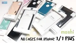 Moshi iPhone 7 系列大哂冷！
