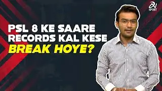 PSL Highest Run Chase Ever! Records broken by Jason Roy | Quetta Gladiators | DN Sport