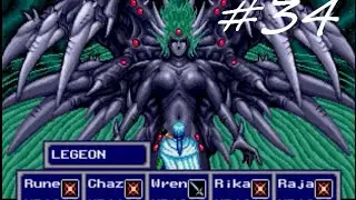 Let's Play Phantasy Star IV #34 - Shed the Light [Final]