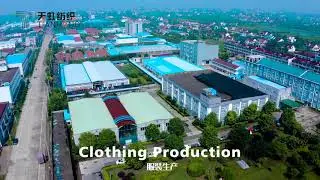 Nantong Tianhong Textile Technology Co.,Ltd&mdash;&mdash;Bamboo Clothing Production