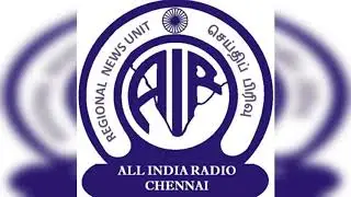 NSD NEWS BULLETIN TAMIL AUDIO 26 10 2020 @  07 15 PM
