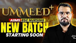 UMEED+ Batch Launched 🔥 AIIMS BSc Nursing | Free Books | Limited Seats