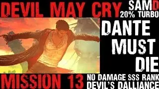 DmC: Devil May Cry - DMD - Mission 13 