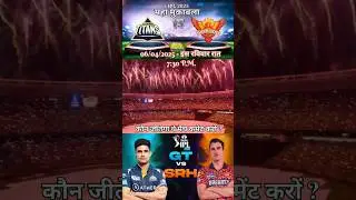 GT vs SRH WhatsApp status video today match