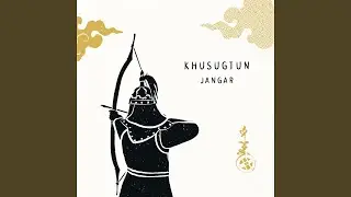 Khoyor Ntugiin Erkh