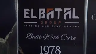 El Batal at Biznexpo 2020