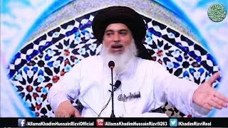 Ulma E Ahle Sunnat Taqrir/Allama Khadim husain razvi Taqrir bayan/Tahrikh E Labbaik Bayan