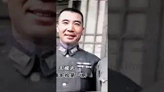 王耀武与杜聿明合影 #抗日名将 #黄埔系名将 #中国近现代史风云人物