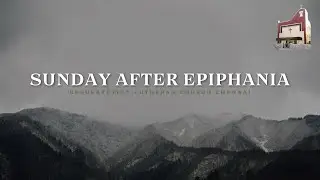 LIVE 🔴 1st SUNDAY AFTER EPIPHANIA | Jan 11th 2026 | Resurrection Lutheran Church | Chennai