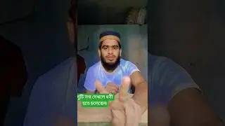 #short #trending #spnoar #dua #unfrezzmyaccount #viralvideo #26february #motivation #2025