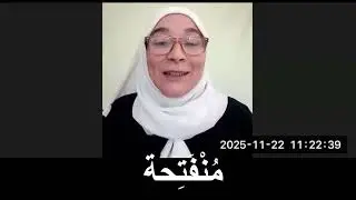 كبسوله تجويديه (إتقان حرف الدال )
