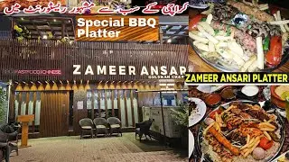 Zameer Ansari Gulshan Chapter ka Smokey BBQ Rice Platter |  Bihari Kabab | Karachi Food Pakistan