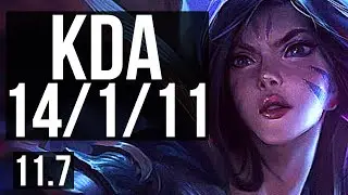KAI'SA & Morgana vs EZREAL & Alistar (ADC) | 14/1/11, Rank 6 Kai'Sa | TR Challenger | v11.7