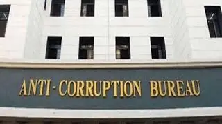 ACB Traps, Arrests State Manager SIDCO Srinagar