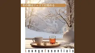Serene Frosted Sky