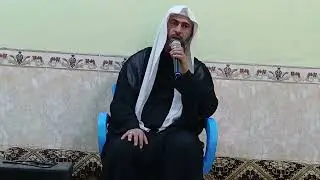 مجلس حسيني بحق مولانا علي الاكبر ع يوم 9 محرم عام 1446 هـ / الشيخ علي رسن الناصري