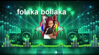Lejo folaka boliaka 