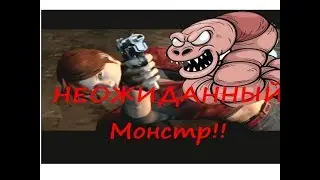Resident Evil Code: Veronica X, прохождение! Часть 2!