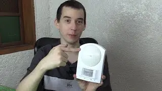 LED PIR Light from CDRKING