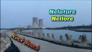 Nelatur rock beach | morning time sunrise view |Nelature | Nellore district |