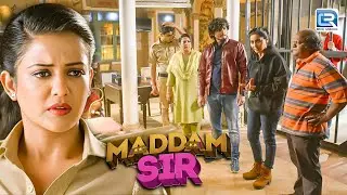 Karishma Singh ने किया जब Online Fraud करने वाले इस लड़के को गिरफ्तार | Maddam Sir | Latest Full EP
