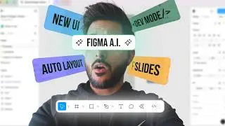 Искусственный интеллект Figma: будущее дизайна (и почему стоит беспокоиться)