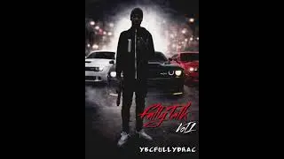 YbcFullyDrac- Lil Noonie choppa season remix
