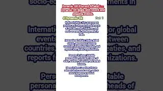 Dynamic GK | 4 Dynamic GK points and their definitions | #information