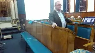 The David Hillman Stained Glass Windows - Professor David Newman Lecture in Jerusalem