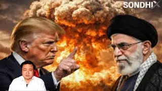 02/02/2026 Yog Tsov Yog Rog Iran - USA