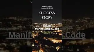 इस Money Code से Manifest करे 11 lakh #grabovoi #moneymanifestation #moneymantra #switchword #shreem