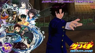 Kenichi vs. Odin | Kenichi &mdash; The Mightiest Disciple: Ragnar&ouml;k's Eight Fists