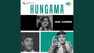Suraj Se Jo Kiran Ka Nata