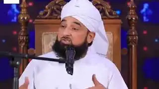 Sada islam