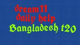 Dream11 tips and trick - dream11 how to win-dream 11 fantasy cricket tricks