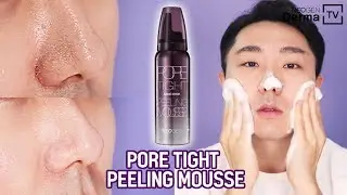 Best of K-beauty Peeling & Pore Care Product  ✨