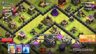 Coc 进攻！