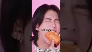 Hyunjin face when he eats #straykids #skz #hyunjin #kpop #eating #face