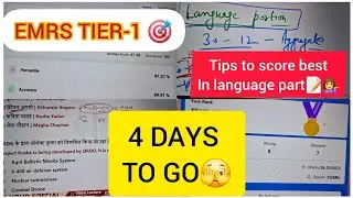 4 DAYS TO GO FOR EMRS TIER-1 🙄🎯|| TIPS TO SCORE BEST IN LANGUAGE PORTION 📝🤘