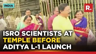 ISRO Scientists Offer Prayers At Tirumala Sri Venkateswara Temple Ahead of Aditya L-1 launch