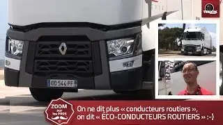 Dites dorénavant : « éco-conducteurs routiers » ☺