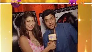 Ticha Umbartha Marathi Movie first look - Filmy Gappa I Watch Full Episode