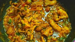 Boti Ka Salan(Hyderabadi Boti Ka Salan)Got Intestine Curry/Bakra Eid Special bakre/Ojri Chusta Nalli