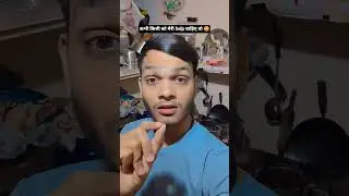 Kabhi kisi ko meri help chahie Ho Toh 😂 #shortvideo #ytshorts #shortsfeed