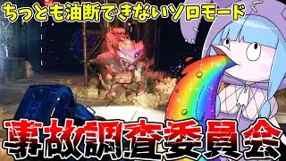 【SYNDUALITY Echo of Ada】戦闘が苦手な人はこれで特訓！激ムズ難易度のソロモードが楽し過ぎる件 Part12【VOICEROID実況/シンデュアリティ】