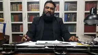 Advocate Hafiz Abdul Rehman Akif | Best Family Lawyer in Lahore | Best Civil Lawyer in Lahore.